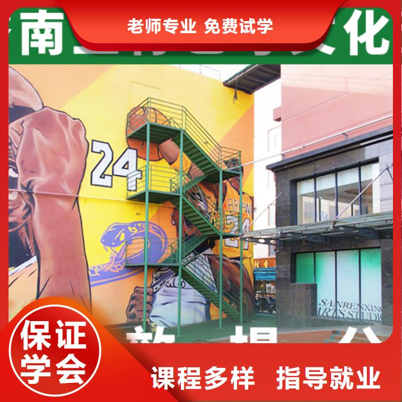 艺考文化课辅导高考冲刺补习课程多样