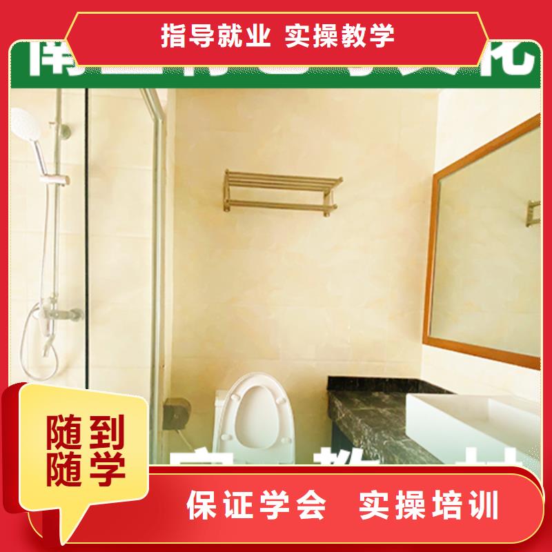 艺考文化课补习【高考复读清北班】就业