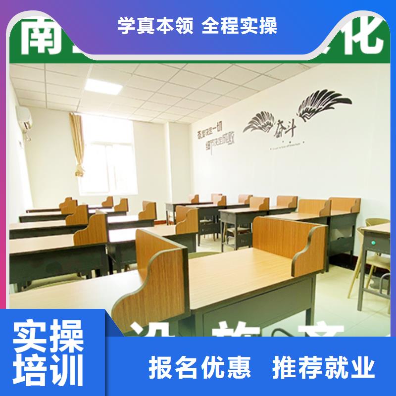 艺考文化课补习【高考复读清北班】就业