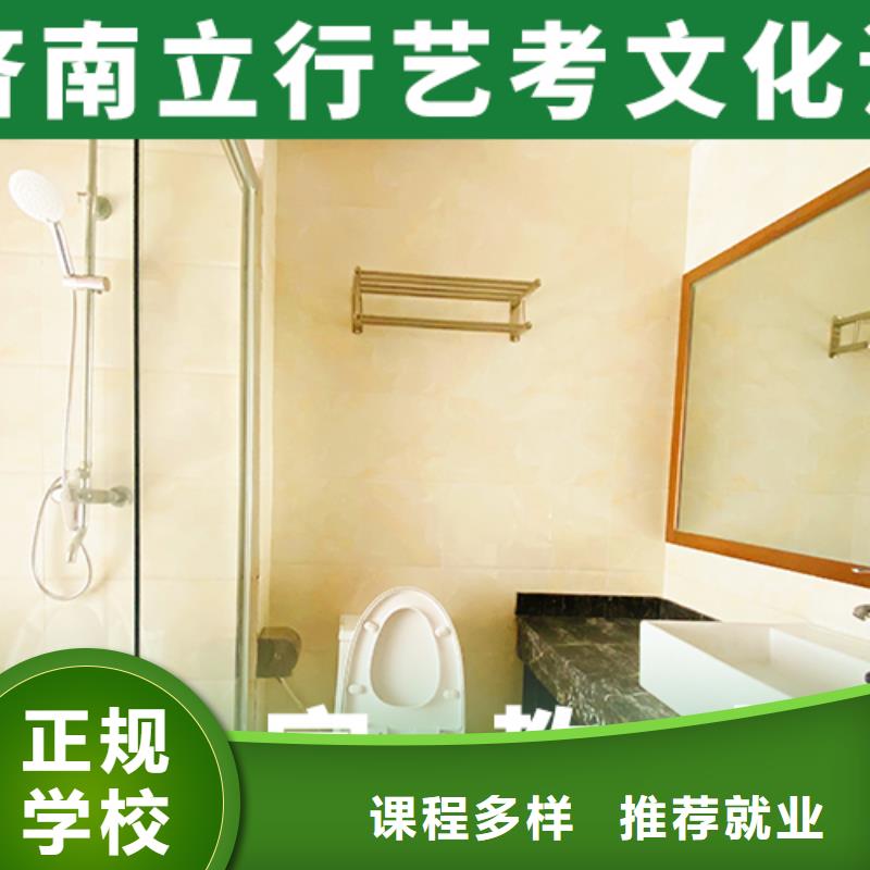 艺考辅导视频-艺考辅导_江苏省市场覆盖苏州|南通|泰州|盐城|宿迁等