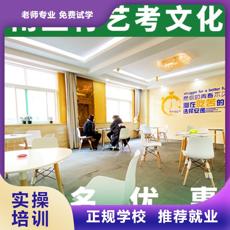 艺考辅导视频-艺考辅导_江苏省市场覆盖苏州|南通|泰州|盐城|宿迁等