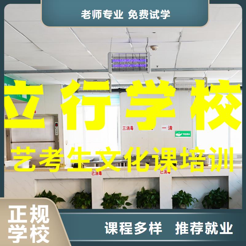 艺考辅导视频-艺考辅导_江苏省市场覆盖苏州|南通|泰州|盐城|宿迁等