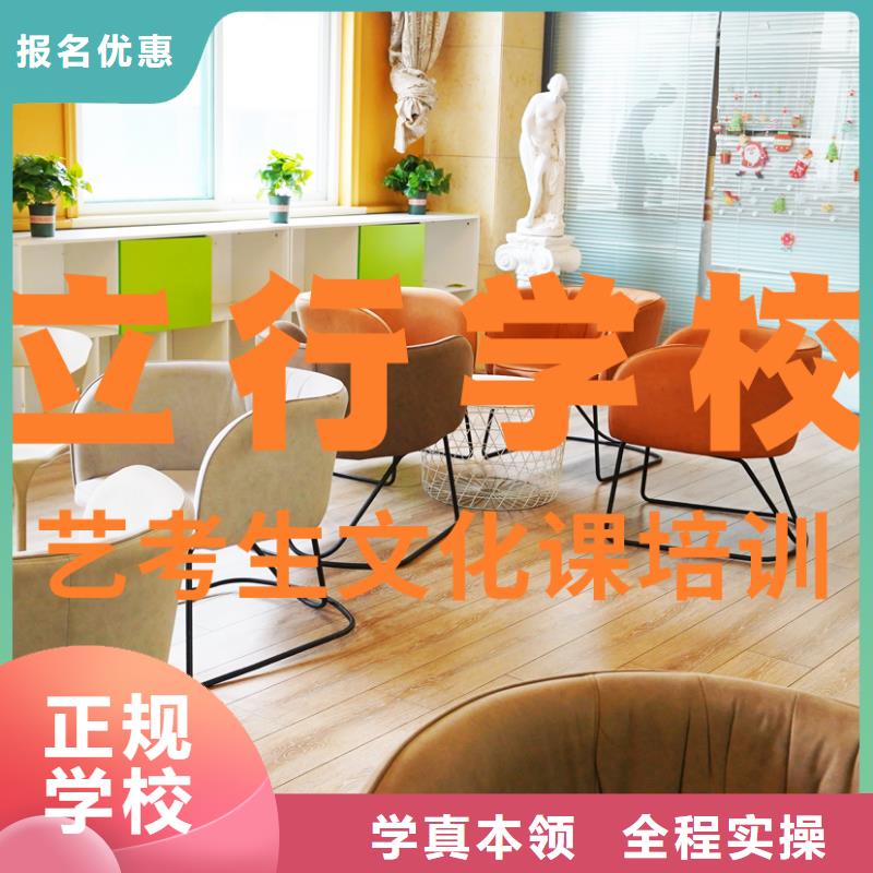 艺考辅导视频-艺考辅导_江苏省市场覆盖苏州|南通|泰州|盐城|宿迁等