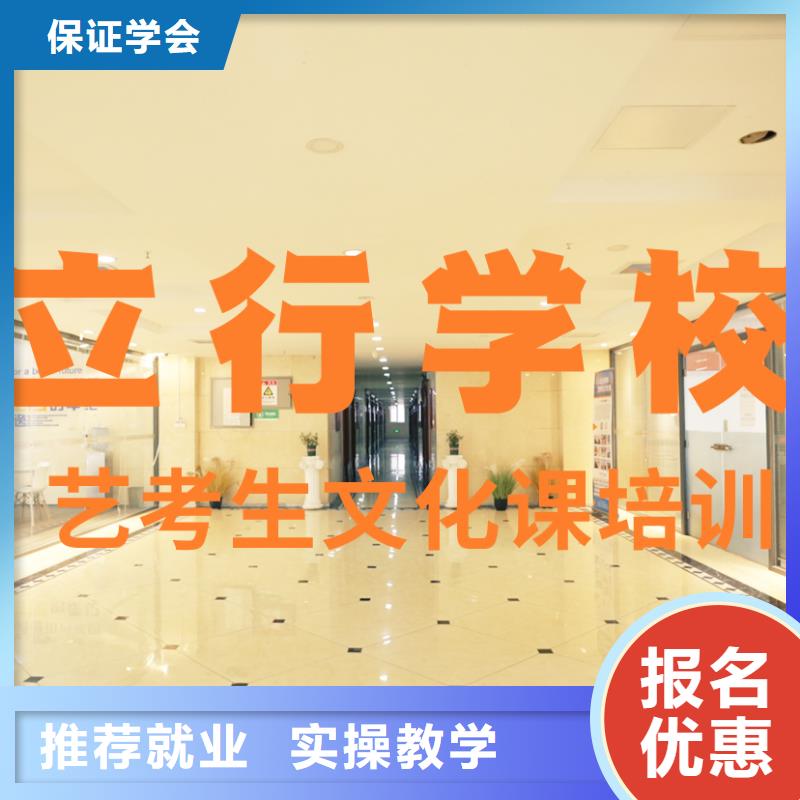 艺考辅导视频-艺考辅导_江苏省市场覆盖苏州|南通|泰州|盐城|宿迁等