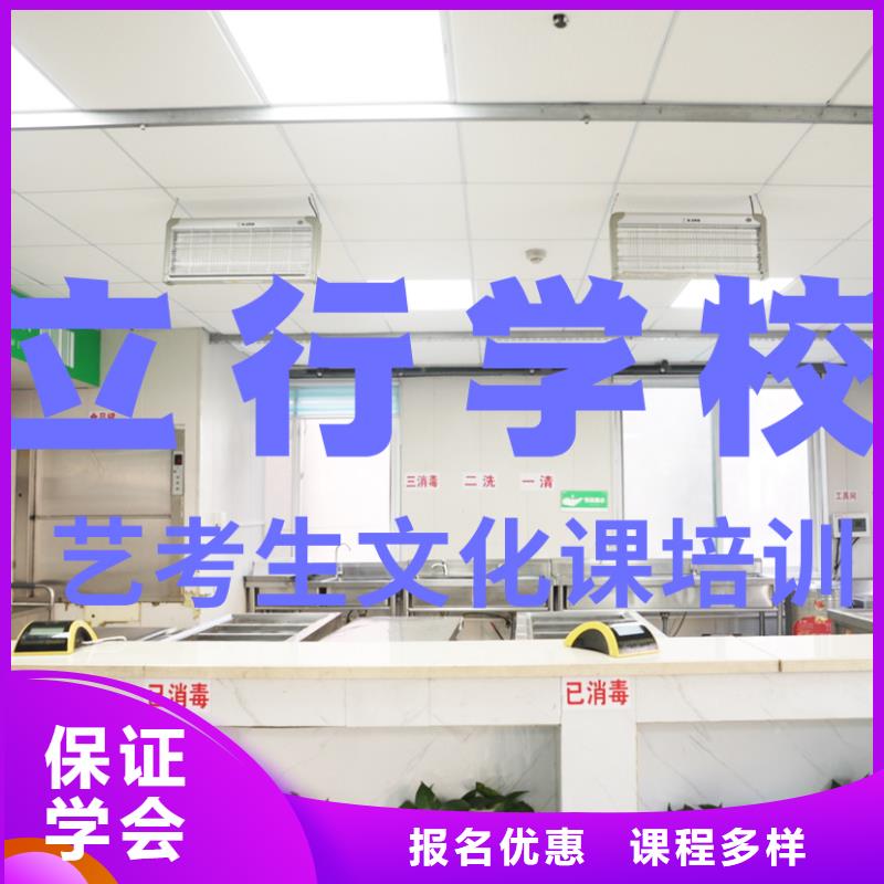 艺考辅导视频-艺考辅导_江苏省市场覆盖苏州|南通|泰州|盐城|宿迁等