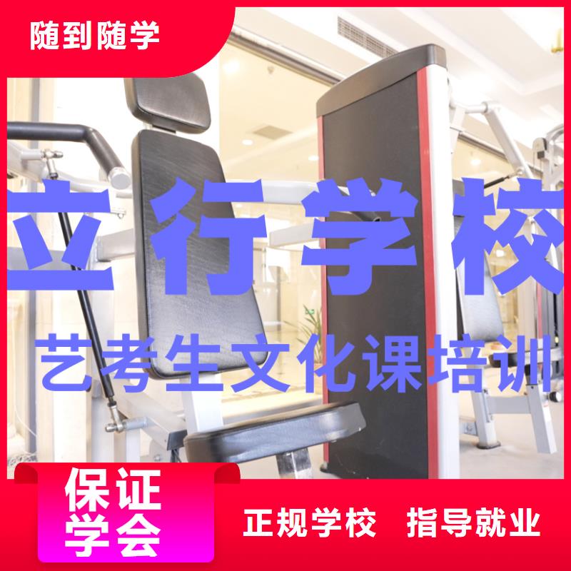 艺考辅导视频-艺考辅导_江苏省市场覆盖苏州|南通|泰州|盐城|宿迁等