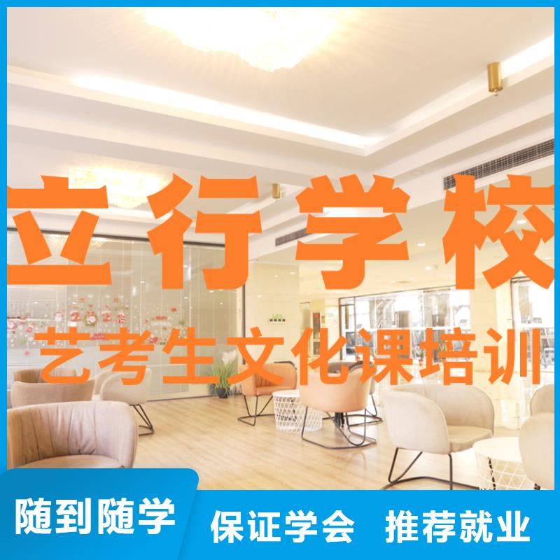 艺考辅导视频-艺考辅导_江苏省市场覆盖苏州|南通|泰州|盐城|宿迁等