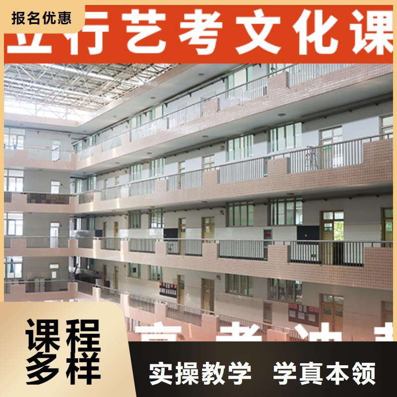 艺考辅导视频-艺考辅导(立行学校)覆盖地域浙江省金华市义乌|兰溪|嘉兴|舟山|杭州|湖州|宁波