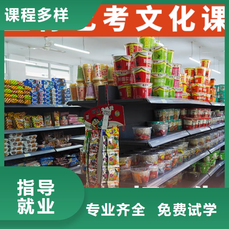 艺考辅导视频-艺考辅导-河南省安阳市文峰|汤阴|驻马店|郑州|濮阳|新乡|洛阳|鹤壁附近品牌