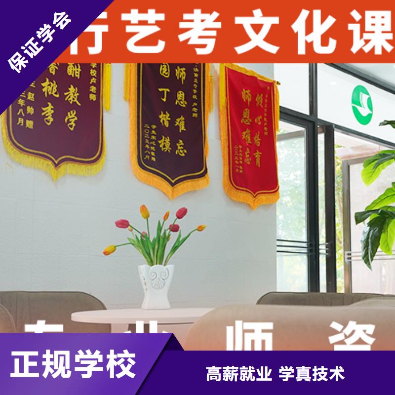 艺考辅导视频-艺考辅导-河南省安阳市文峰|汤阴|驻马店|郑州|濮阳|新乡|洛阳|鹤壁附近品牌