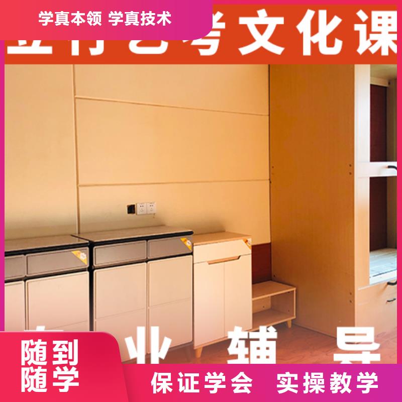 艺考辅导视频-艺考辅导-河南省安阳市文峰|汤阴|驻马店|郑州|濮阳|新乡|洛阳|鹤壁附近品牌