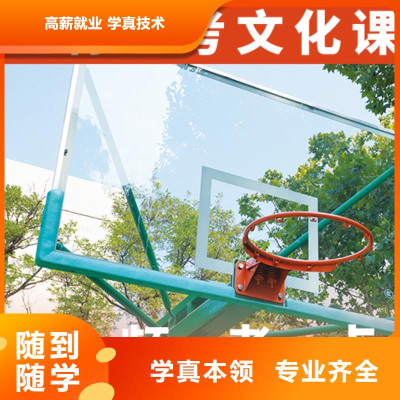 艺考辅导视频-艺考辅导-河南省安阳市文峰|汤阴|驻马店|郑州|濮阳|新乡|洛阳|鹤壁附近品牌