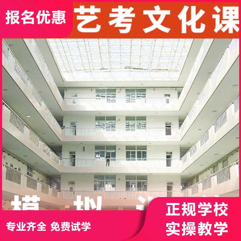 艺考辅导视频-艺考辅导(立行学校)覆盖地域浙江省金华市义乌|兰溪|嘉兴|舟山|杭州|湖州|宁波