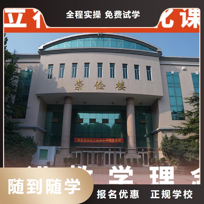 艺考辅导视频-艺考辅导-河南省安阳市文峰|汤阴|驻马店|郑州|濮阳|新乡|洛阳|鹤壁附近品牌