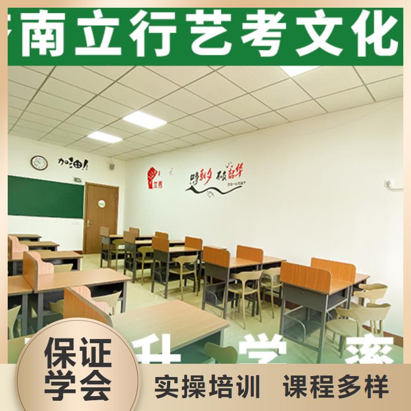 艺考生文化课-高考书法培训理论+实操