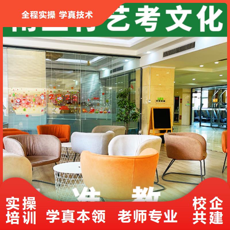 艺考辅导视频-艺考辅导(立行学校)覆盖地域浙江省金华市义乌|兰溪|嘉兴|舟山|杭州|湖州|宁波