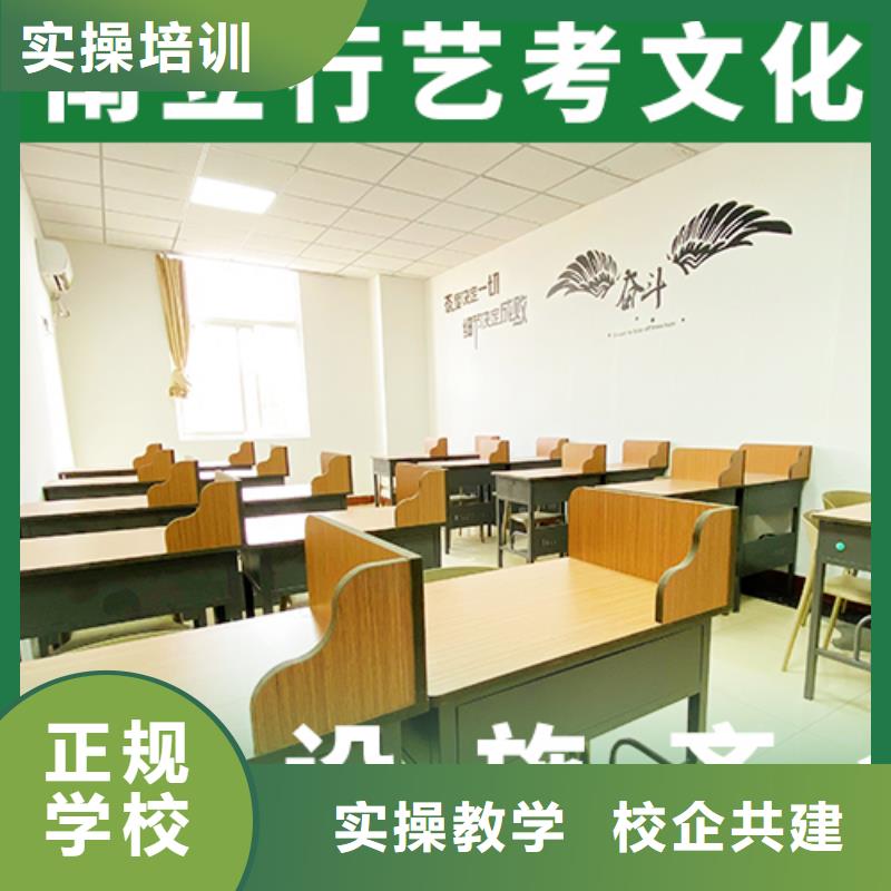 艺考辅导视频-艺考辅导-河南省安阳市文峰|汤阴|驻马店|郑州|濮阳|新乡|洛阳|鹤壁附近品牌