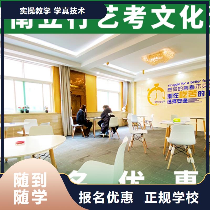 艺考辅导视频-艺考辅导(立行学校)覆盖地域浙江省金华市义乌|兰溪|嘉兴|舟山|杭州|湖州|宁波