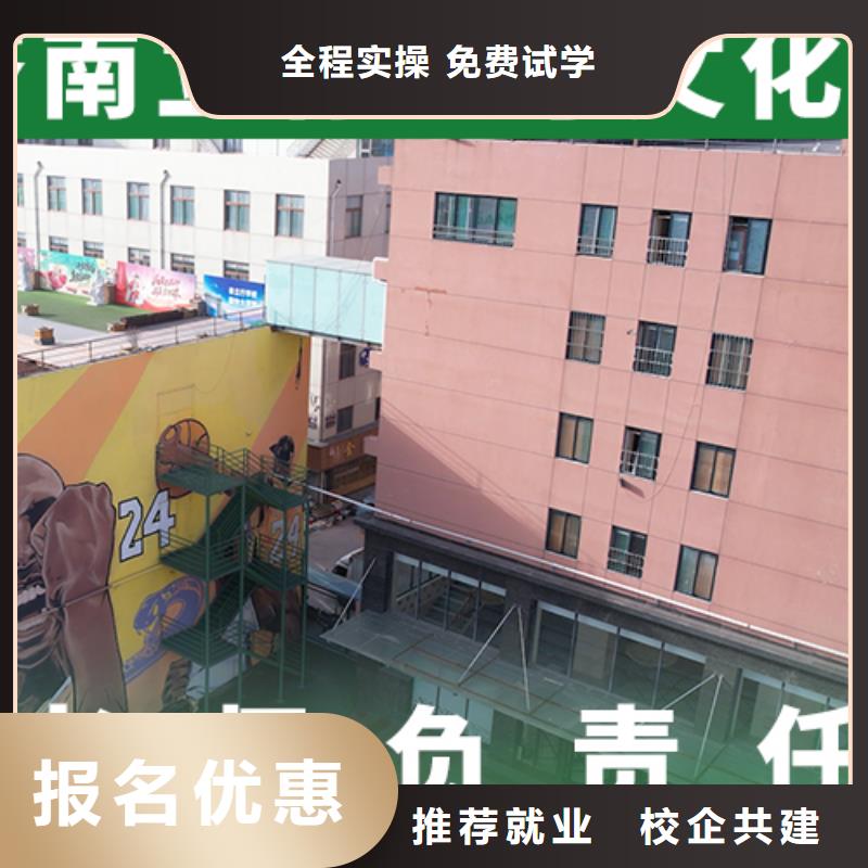 艺考辅导视频-艺考辅导-河南省安阳市文峰|汤阴|驻马店|郑州|濮阳|新乡|洛阳|鹤壁附近品牌