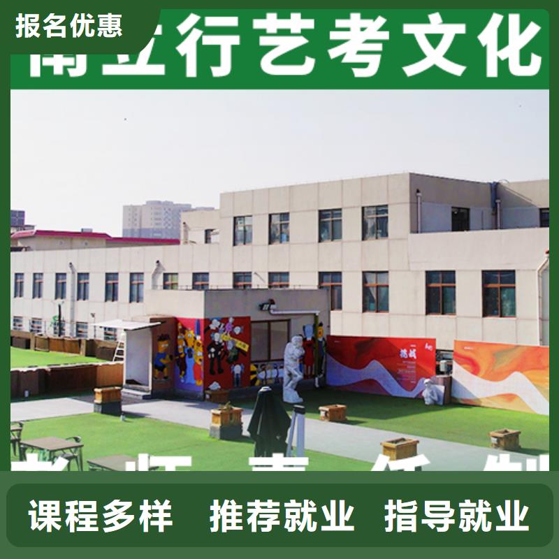 艺考生文化课-高考书法培训理论+实操