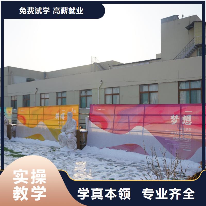 艺考辅导视频-南江|巴州|德阳|广安|雅安|攀枝花|宜宾|眉山艺考辅导专业齐全-艺考文化课辅导培训立行学校(巴中市分公司)