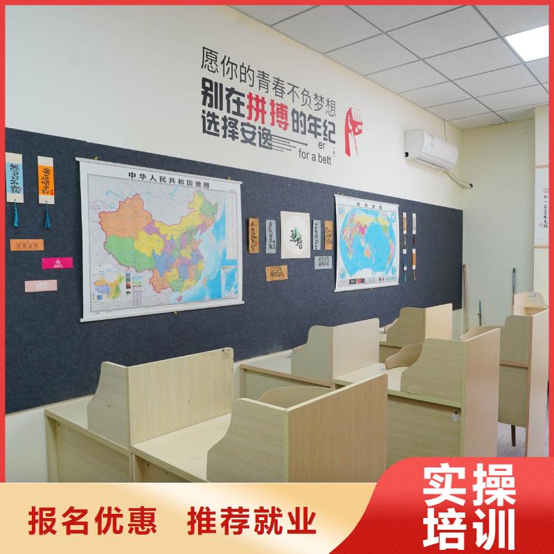 高中暑假班_高考语文辅导校企共建