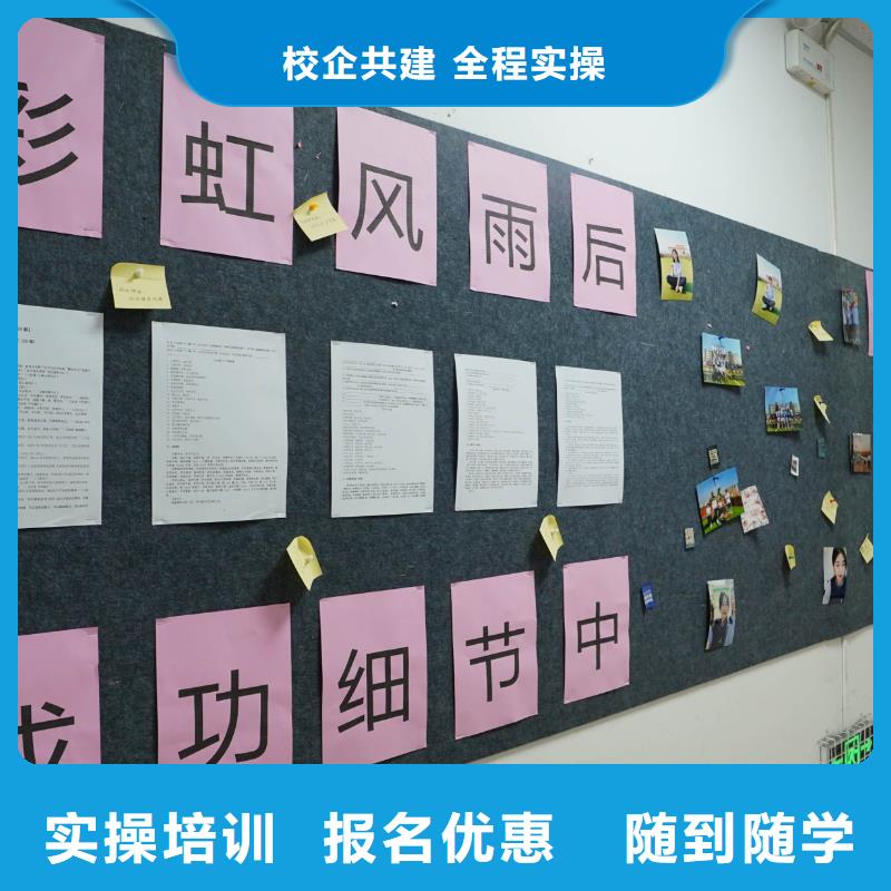 高中暑假班艺术生文化补习就业快