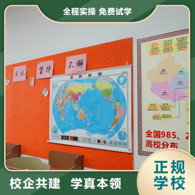 高中暑假班_高考语文辅导校企共建