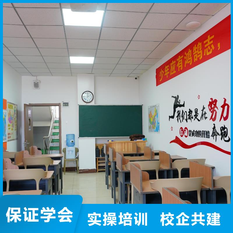 艺考辅导视频-南江|巴州|德阳|广安|雅安|攀枝花|宜宾|眉山艺考辅导专业齐全-艺考文化课辅导培训立行学校(巴中市分公司)
