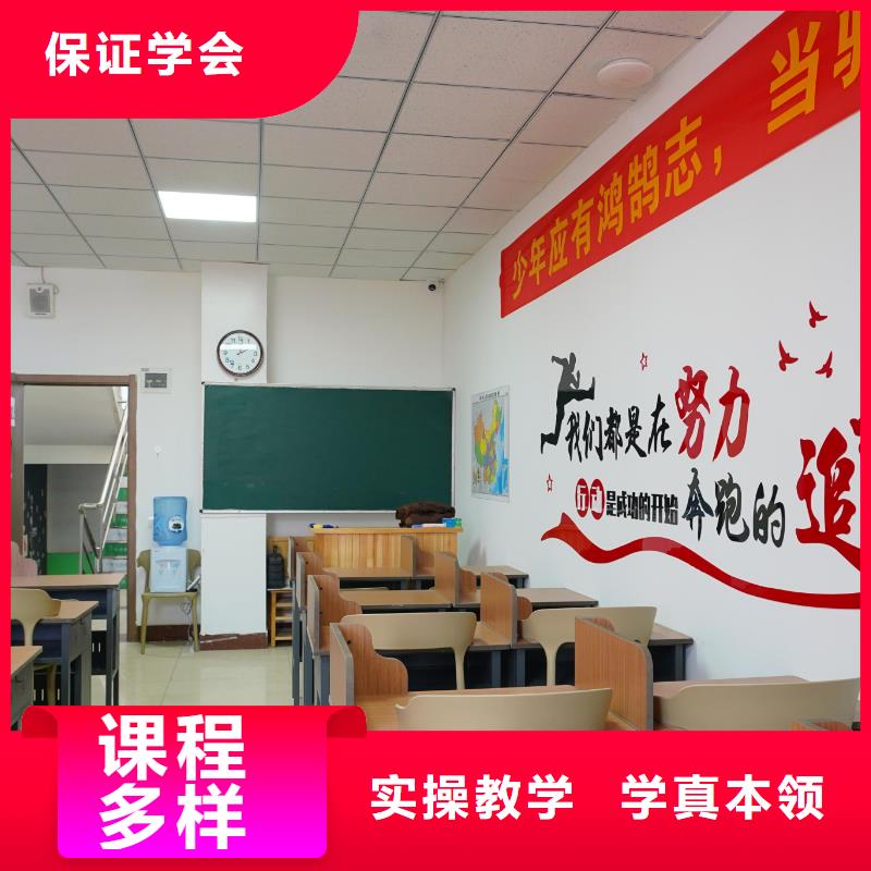高中暑假班_高考语文辅导校企共建