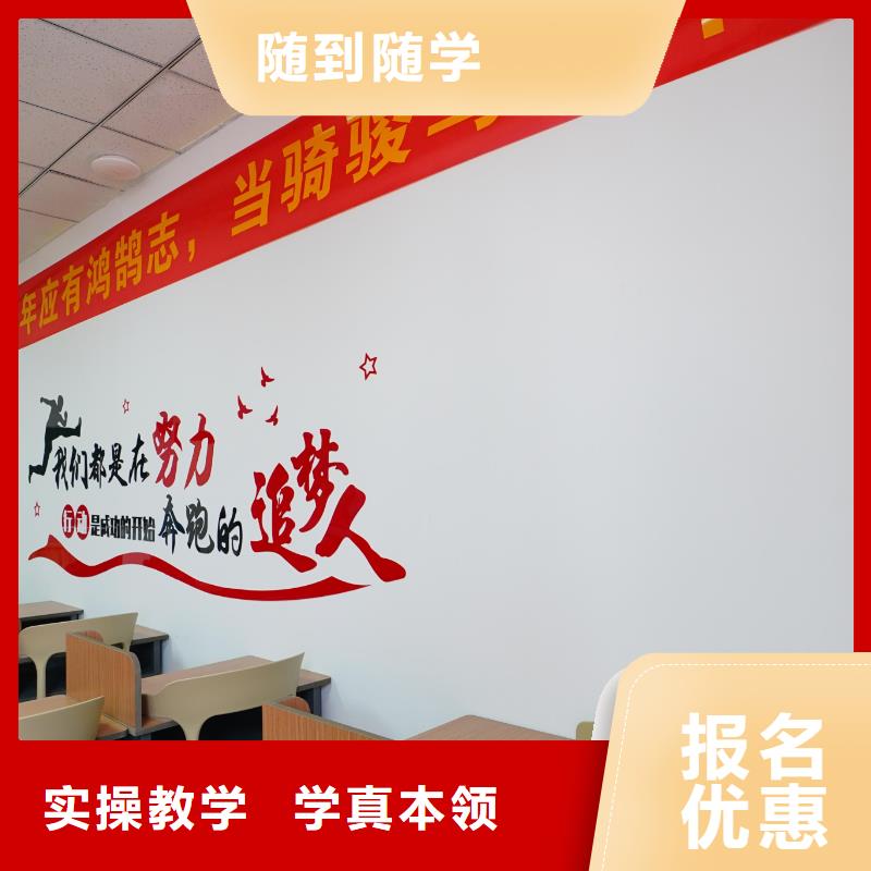 艺考辅导视频-南江|巴州|德阳|广安|雅安|攀枝花|宜宾|眉山艺考辅导专业齐全-艺考文化课辅导培训立行学校(巴中市分公司)
