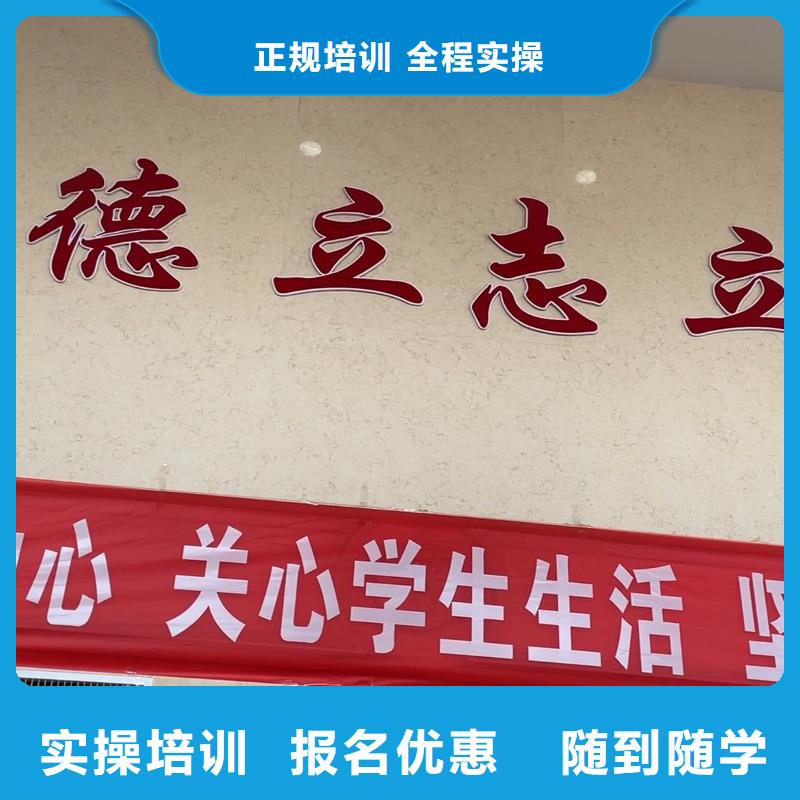 高中暑假班艺术生文化补习就业快