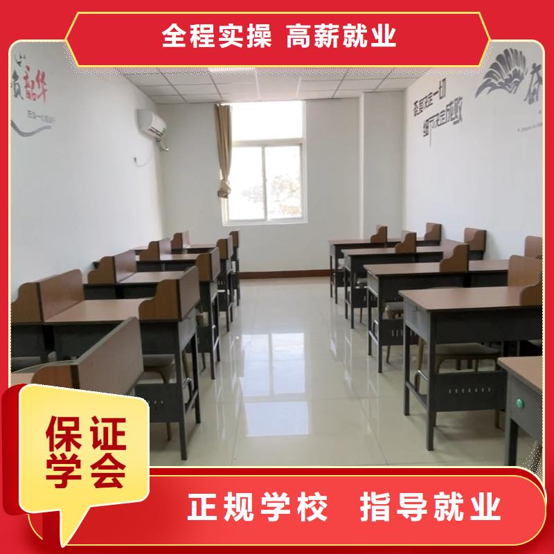 艺考辅导视频-南江|巴州|德阳|广安|雅安|攀枝花|宜宾|眉山艺考辅导专业齐全-艺考文化课辅导培训立行学校(巴中市分公司)