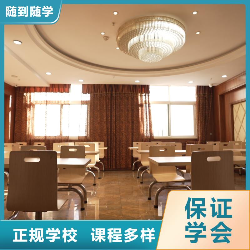 高中暑假班艺术生文化补习就业快