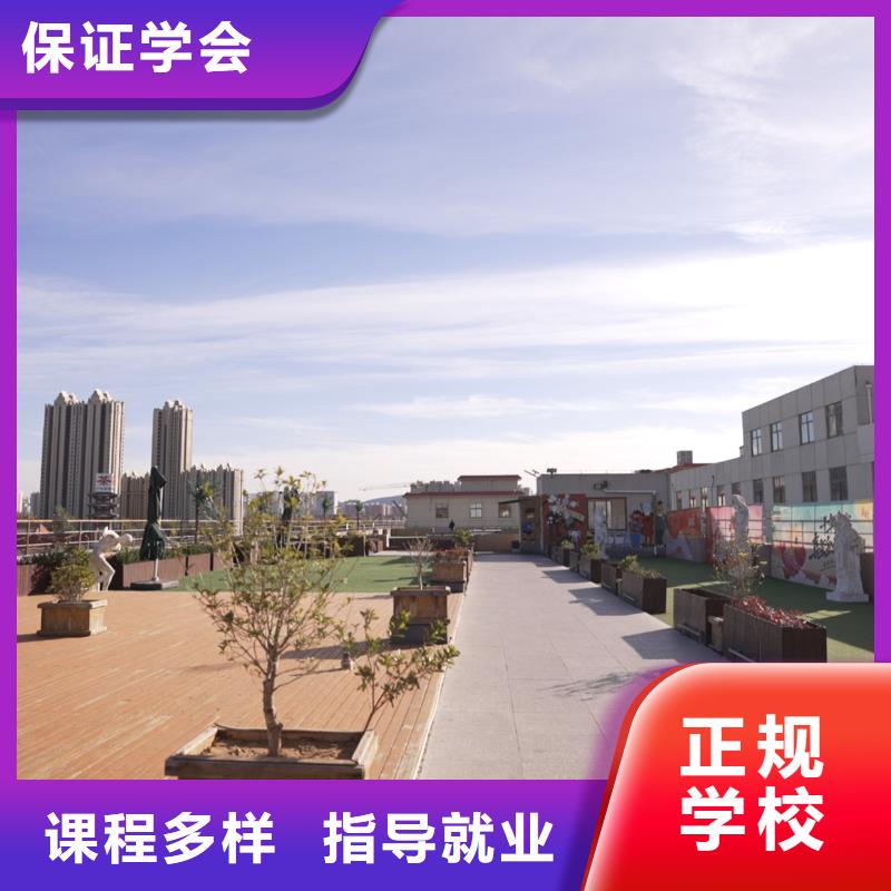 艺考辅导视频-南江|巴州|德阳|广安|雅安|攀枝花|宜宾|眉山艺考辅导专业齐全-艺考文化课辅导培训立行学校(巴中市分公司)