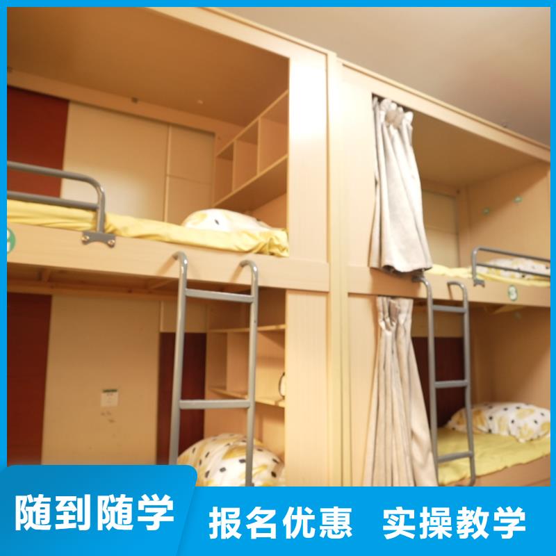 高中暑假班艺术生文化补习就业快
