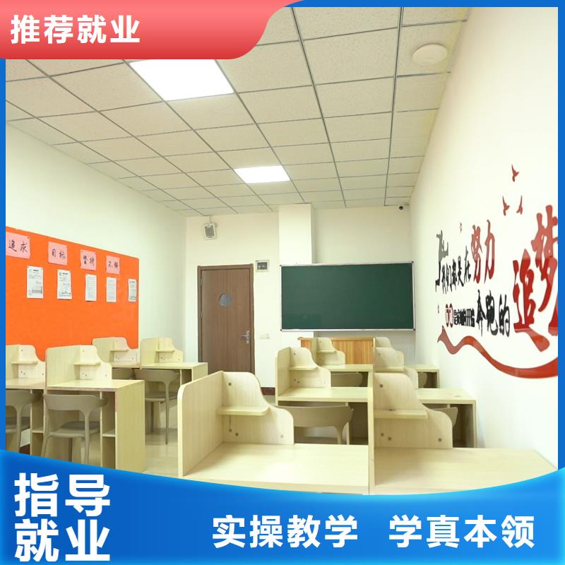 高中暑假班艺术生文化补习就业快