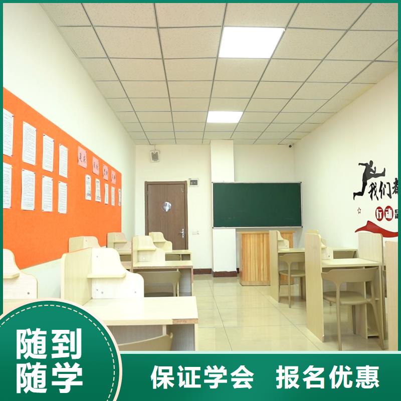 高中暑假班_高考语文辅导校企共建