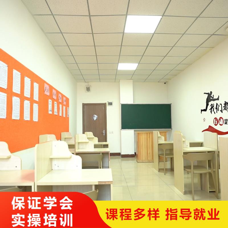 高中暑假班艺术生文化补习就业快