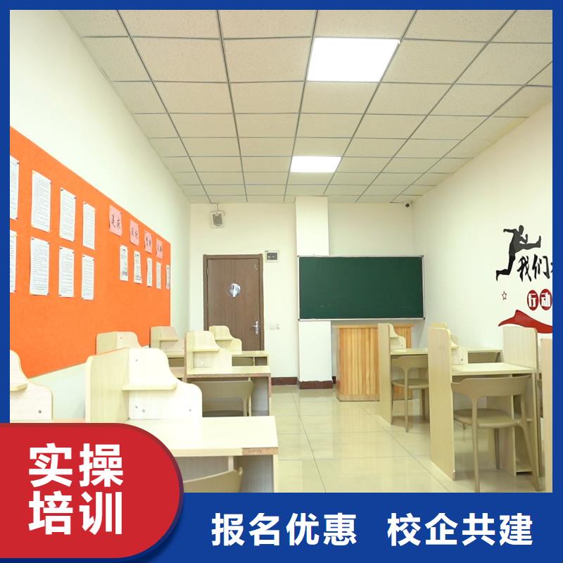 高中暑假班艺术生文化补习就业快