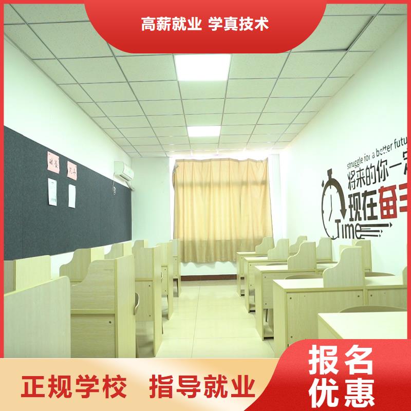 高中暑假班艺术生文化补习就业快