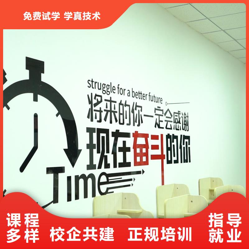 高中暑假班艺术生文化补习就业快