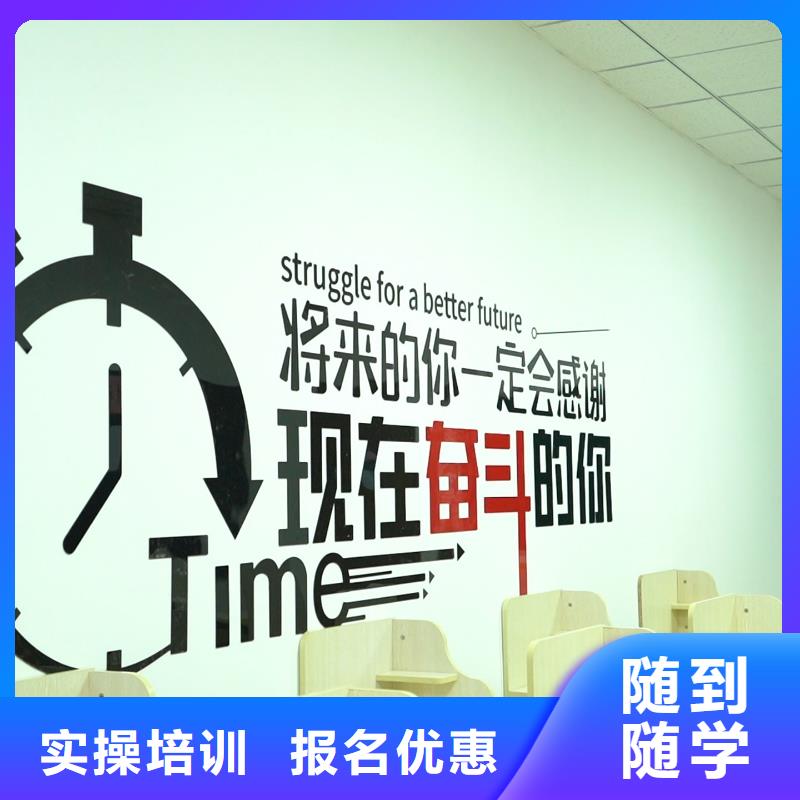 高中暑假班_高考语文辅导校企共建