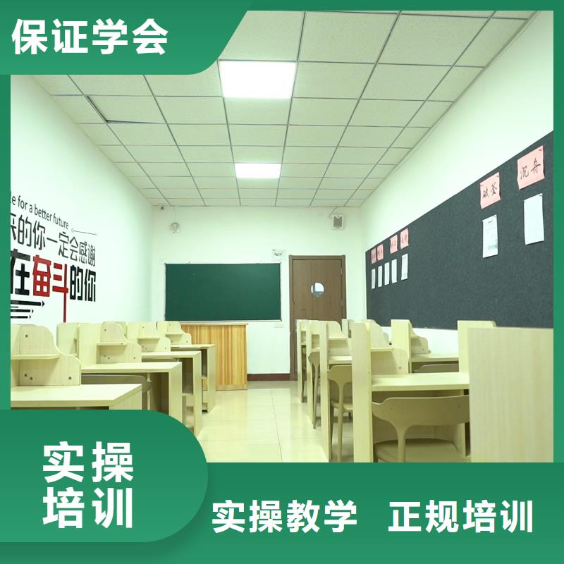 高中暑假班艺术生文化补习就业快