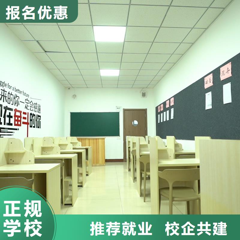 高中暑假班_高考语文辅导校企共建