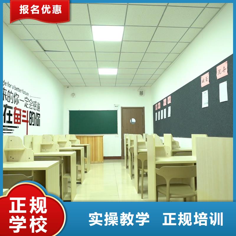高中暑假班艺术生文化补习就业快