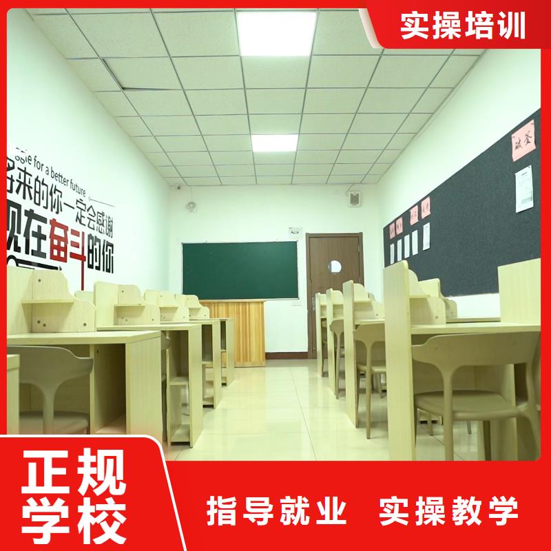 高中暑假班艺术生文化补习就业快