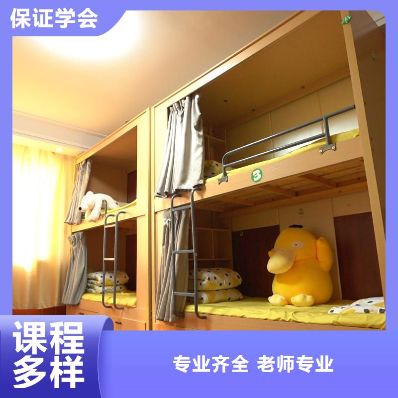 高中暑假班艺术生文化补习就业快