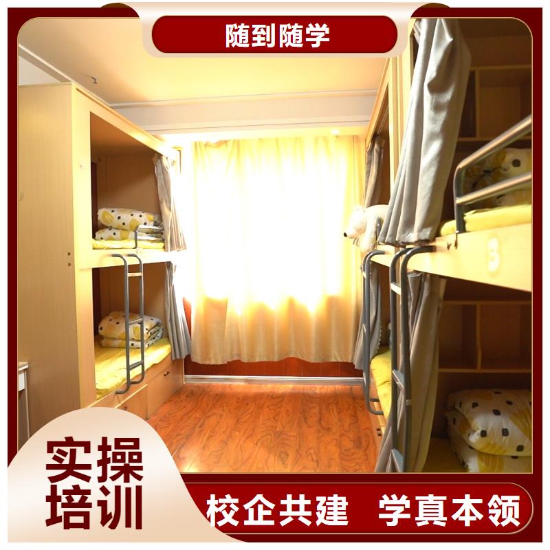 高中暑假班艺术生文化补习就业快