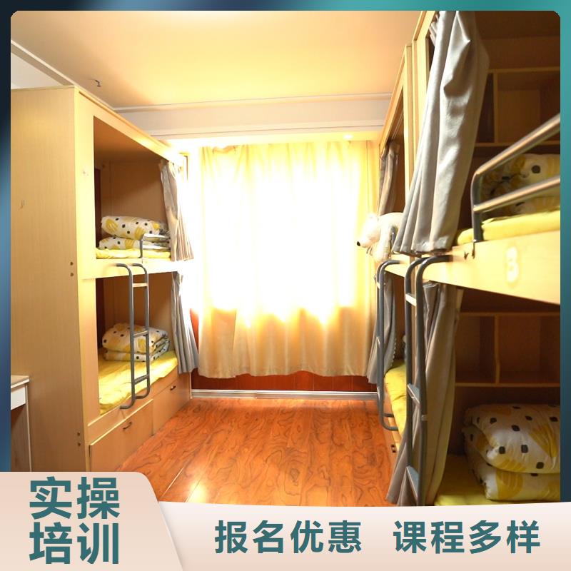 高中暑假班艺术生文化补习就业快